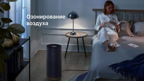 Чистка воздуха путем озонирования: принцип работы, применение и критерии выбора