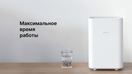 Как долго может работать увлажнитель без перерыва: режимы и ограничения