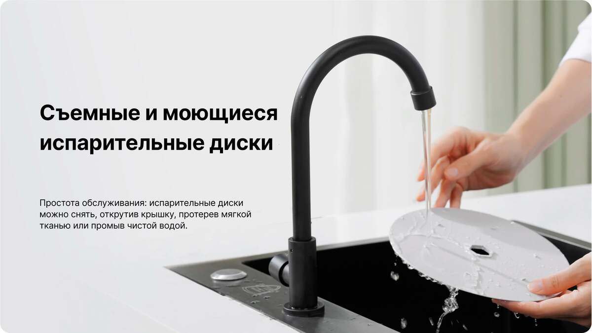 Smartmi Evaporative Humidifier 3 Lite