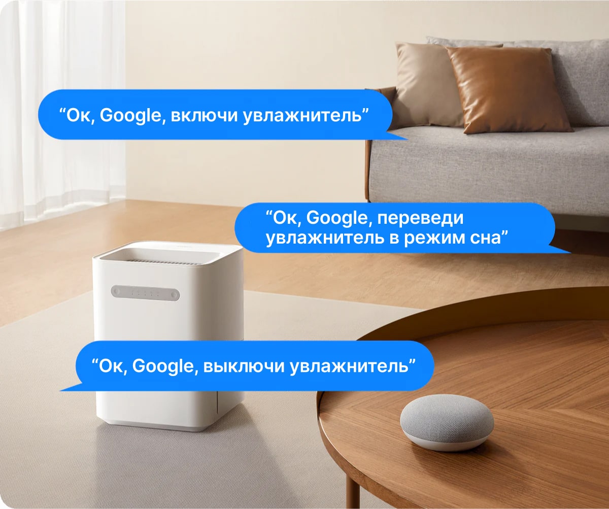 Smartmi Evaporative Humidifier 3 Lite